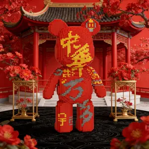Lucky Bear 3D Puzzle Building Block Ornament, Diy Puzzle, Shape Recognition Puzzles, Perfect for Home and Office Decoration, Ideal Gift for Any Occasion