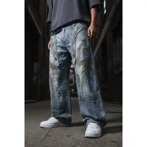 RECONSTRUCT DENIMZ