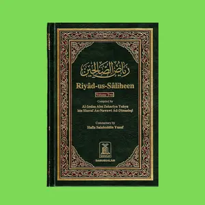 Riyad-us-Saliheen 2 Vol Set By Imam An-Nawawi