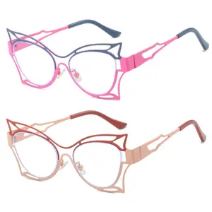 2 pairs of hollowed out cat eye butterfly anti blue light glasses, fashionable and avant-garde Y2K trend versatile color blocked flat light glasses, UV400 anti ultraviolet glasses, anti glare glasses for women's daily wear