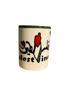 Palestine Map Mug 10 Oz with Unique Design and Colorful Features Featuring Heart and Rose Motif With Handle Drinkware Tumbler Cup Reusable Washable Reuse