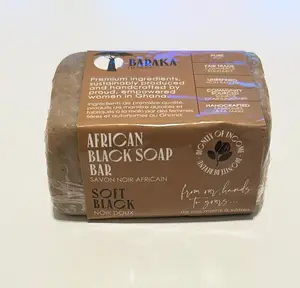 Baraka Soft African Black Soap - Gentle Lather for Soothing Cleanse, Versatile for All Skin Types, Staple in Skincare Routine