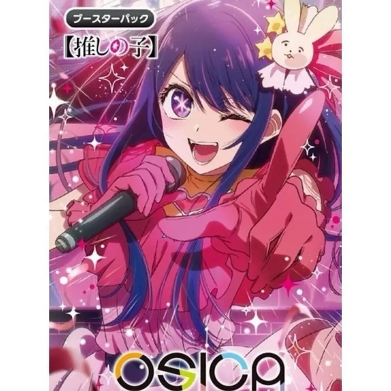 Osica Oshi No Ko Booster Box (1) - TikTok Shop
