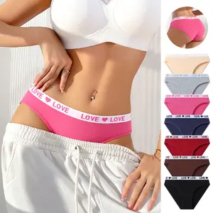 HOTCOM 7PCS Letter Tape Knicker, Comfy Breathable Seamless Panties, Women's Summer Underwear for Daily Wear