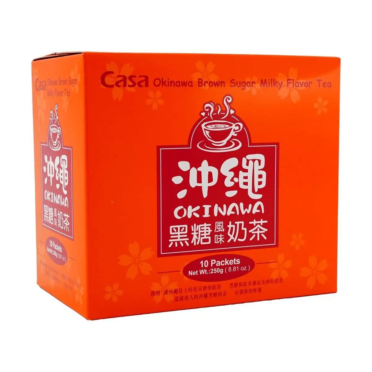 CASA Okinawa Brown Sugar Milk Tea - Authentic Taiwanese Flavor, 10 Sachets (250g) - Rich & Creamy Instant Boba Style Drink