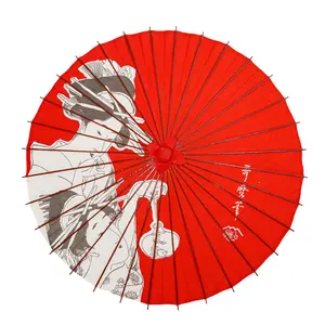 Classic Chinese Art Asian Style 43" Paper Parasol Umbrella with Geisha Print for Wedding Parties, Photography, Costumes, Cosplay, Decoration And Other Events