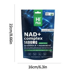HiPlus NAD+ Cell Regenerator Berry Flavor Drink 1400mg Extra Strength NMN Alternative Liposomal Green Tea Astaxanthin for Women Men UrolithinA Resveratrol CoQ10 PQQ Alpha Lipoic Acid Energy NAD Supplement Stack hiplus nad Edible Healthcare