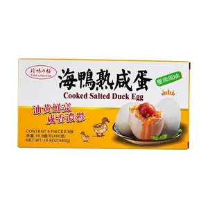 ZWZJ 8PCS Salted Duck Egg Yolks 480g - Premium Cured Egg for Baking, Cooking, Mooncakes, and Savory Dishes