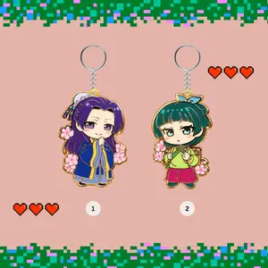 The Apo.thecary Diaries Anime Figures Ma0mao Jlnshi Keychain, Gift For Fans