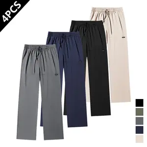 Men’s ice silk straight-leg pants—summer quick-dry casual long pants with a drawstring elastic waistband; athletic sweatpants suitable for outdoor running, commuting, and versatile everyday wear. Ice silk quick-dry fabric, ideal for home, outdoor walks, f