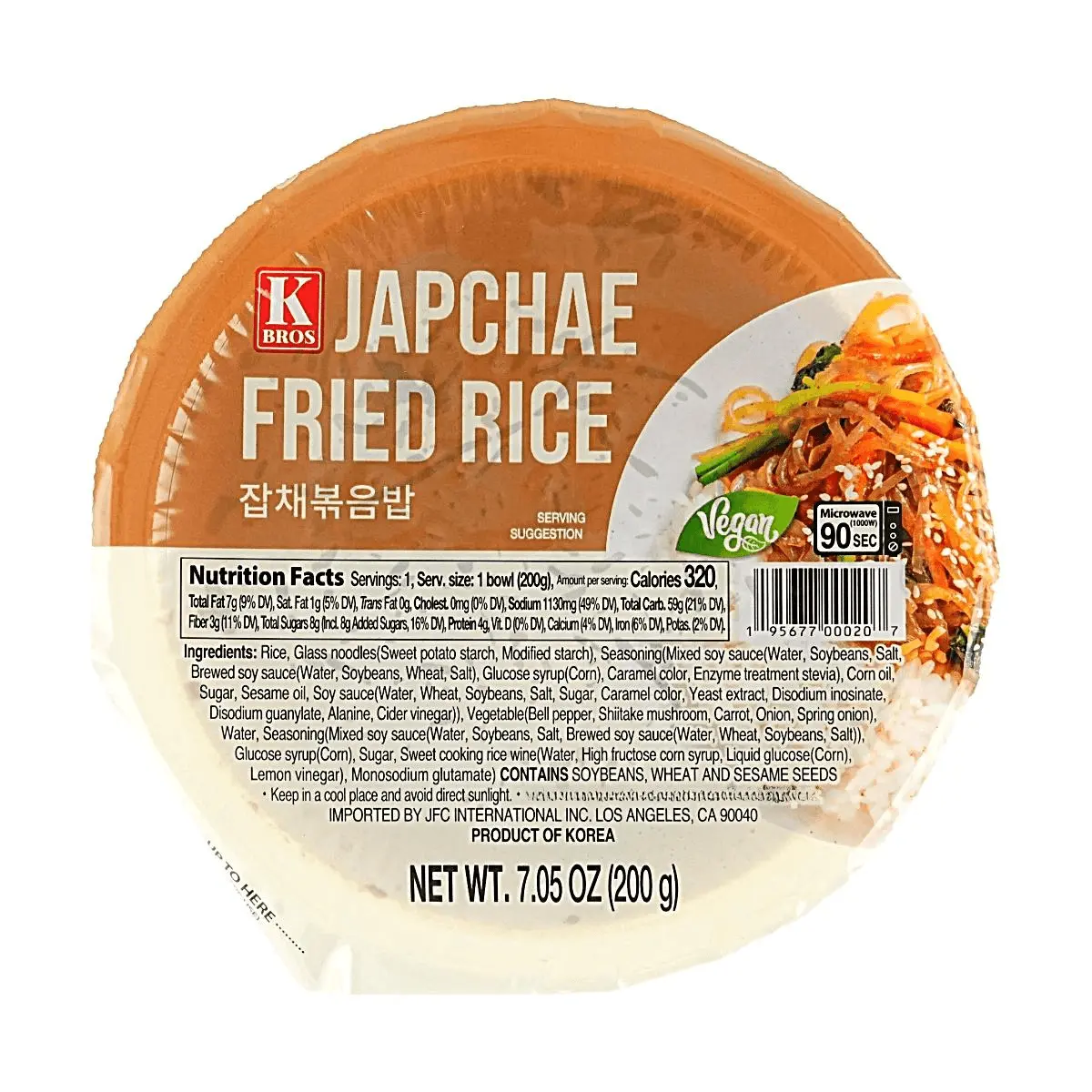 KBROS Korean Japchae Fried Rice 200g - Authentic Korean Home-Style Meal, Ready in 90 Seconds