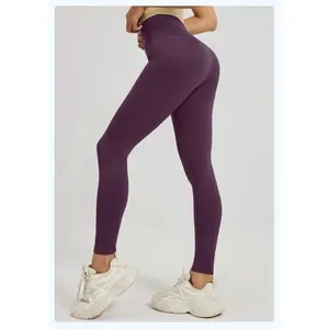 No-awkward-line yoga pants, peach butt-lifting tights, high-waisted tummy-control seamless sports yoga pants, suitable for women