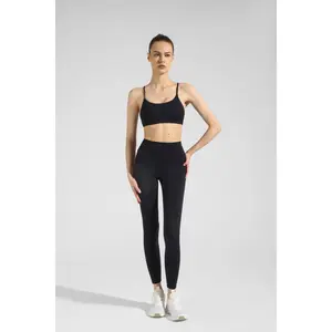Essential Core Leggings