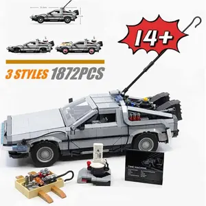 2026 spot new MOC compatible with 10300 "Back to the Future" black future time machine 1872PCS building block technology car brick DMC-12 sports car model suitable for boys and children toys Christmas gifts Car Model Kit