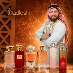 Habibi Bundle | Z26 Body Spray  + Z16 Body Spray + Alhambra Glossy + Ekhtiari + Al Khaleej Rouge + Como Moiselle | Eau De Parfum + Perfumed Body Spray | Women's Fragrance | 100ML | Pink Pepper - Gardenia & Caramel Fragrance Notes