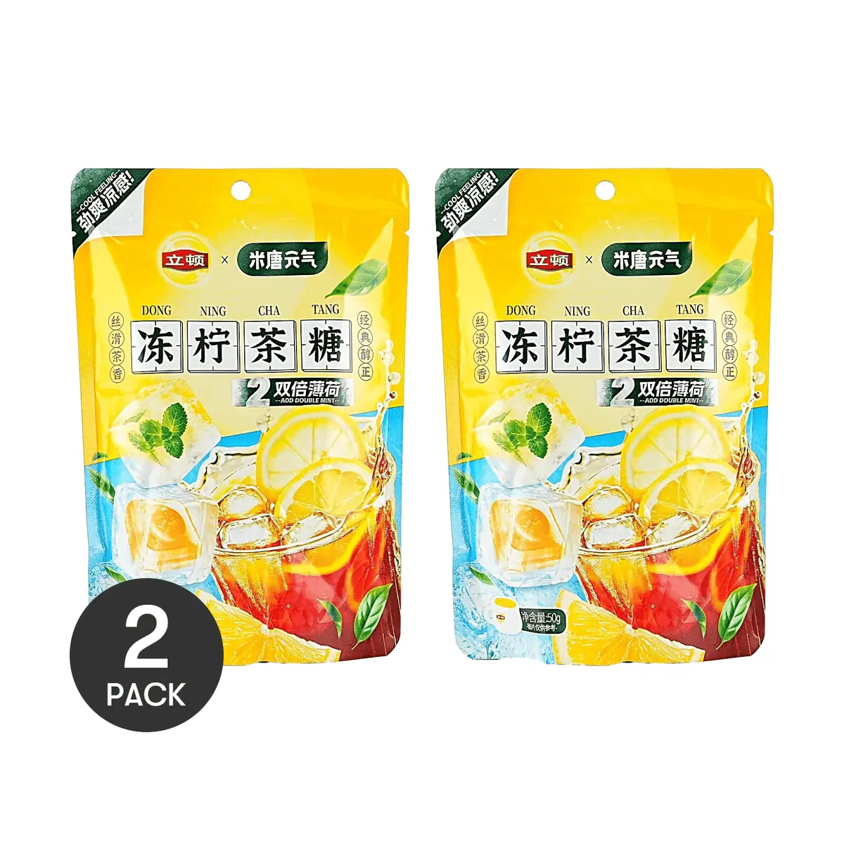 2 Pack Lipton x MTYQ Frozen Lemon Tea Candy Double Mint 50g Each - Intense Cooling Sensation 2 Pack Lipton x MTYQ Frozen Lemon Tea Candy Double Mint 50g Each - Intense Cooling Sensation