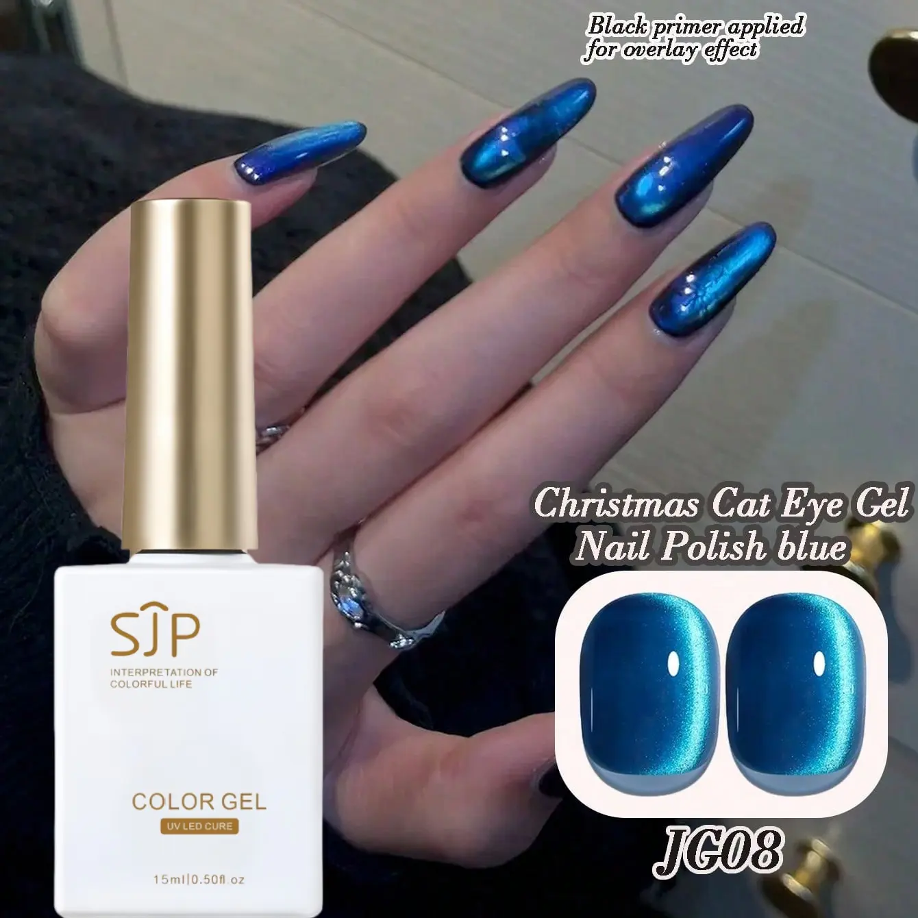 Sjp Magnetic Cat Eye Gel Nail Polish with UV Light 15ML, Salon Quality at Home, Vibrant, Gel Shine Finish, Nail Art, Manicure, Perfect Gift for Women, Durable Shine for Special Occasions
