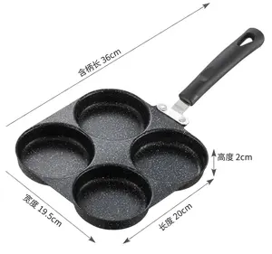 4-Cup Non-Stick Breakfast Pan for Eggs, Pancake & Burgers | 4-in-1 Die-Cast Multi-Section Skillet with Wood Handle | Save 50% Prep Time | PFOA Free,Healthy Cooking KitchenEssential tortilla maker machine Donut Mini Automatic ideal mother