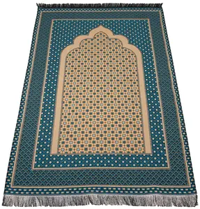 Cotton Woven Islamic Prayer mat Hira Diamond - Turquoise Blue