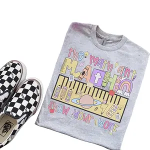 Teacher - The Math Ain’t Mathin’ Bleached SHIRT -  Comfy Unisex Jersey Shirt - Bleached Graphic Tee Design, Random Bleaching, True-to-Size Fit, 35% Cotton 65% Poly - Fabric