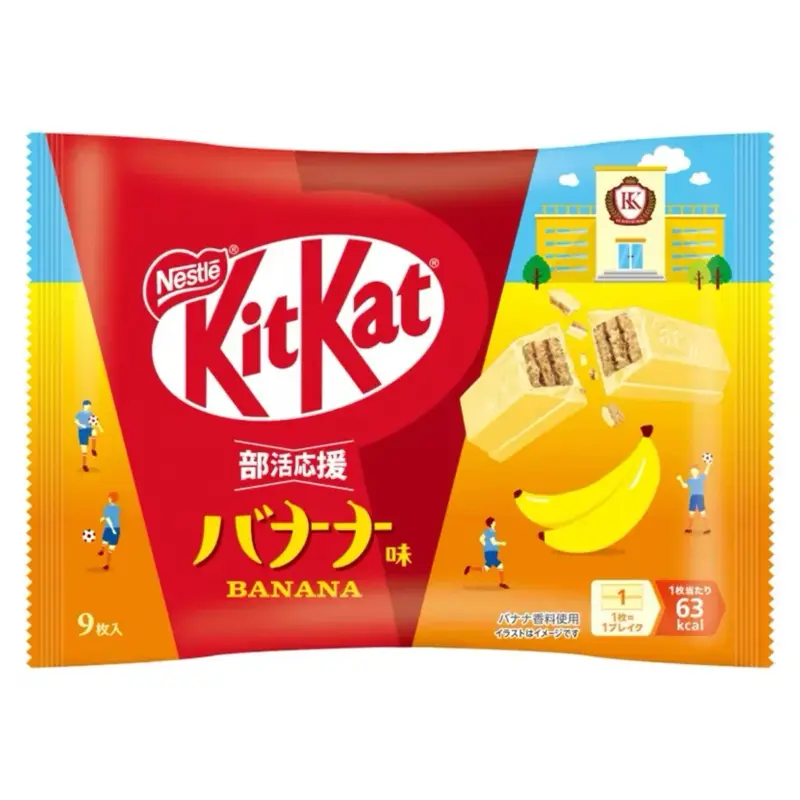 Nestlé KitKat Banana Flavor Wafer, 9 Pieces (Japan)
