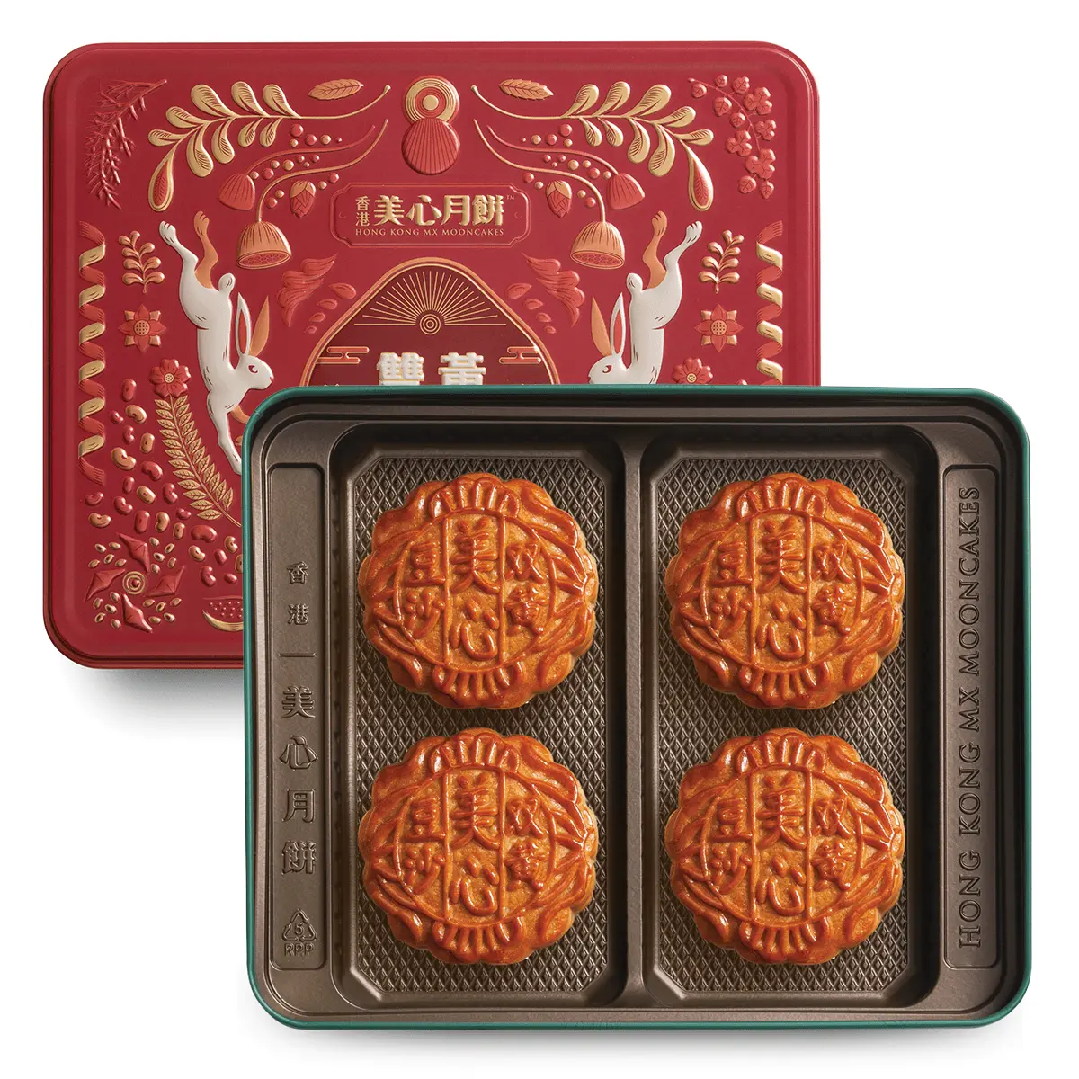 Hong Kong MX Red Bean Paste Mooncake with 2 Egg Yolks Snack Cakes - Ambient Dessert, 4-Piece Generous Size Pack, 740g, Rich Creamy Texture, Suitable for All Ages