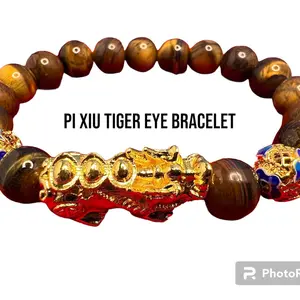 Pi Xiu  Bracelets Male Female Anniversary Birthday Auspicious
