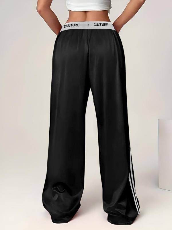 Women's Solid Side Stripe Adidasuit Sweatpants, Casual Comfy Breathable Jogger Pants for Daily Wear, Ladies Bottoms for All Seasons