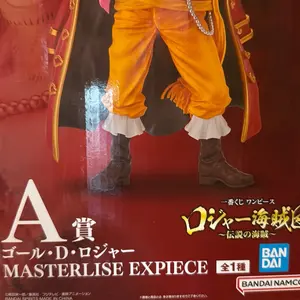 Anime figure one piece figure Anime figure one piece figure