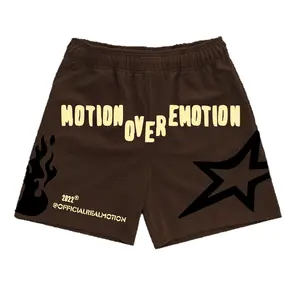 Motion v Emotion Shorts