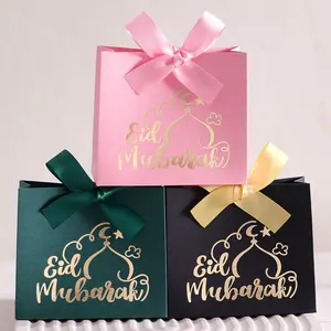 Eid Mubarak Gift Box, 20pcs/set Elegant Themed Gift Box with Ribbon, Gift Wrapping Supplies for Festive & Party, Creative Gift Packaging