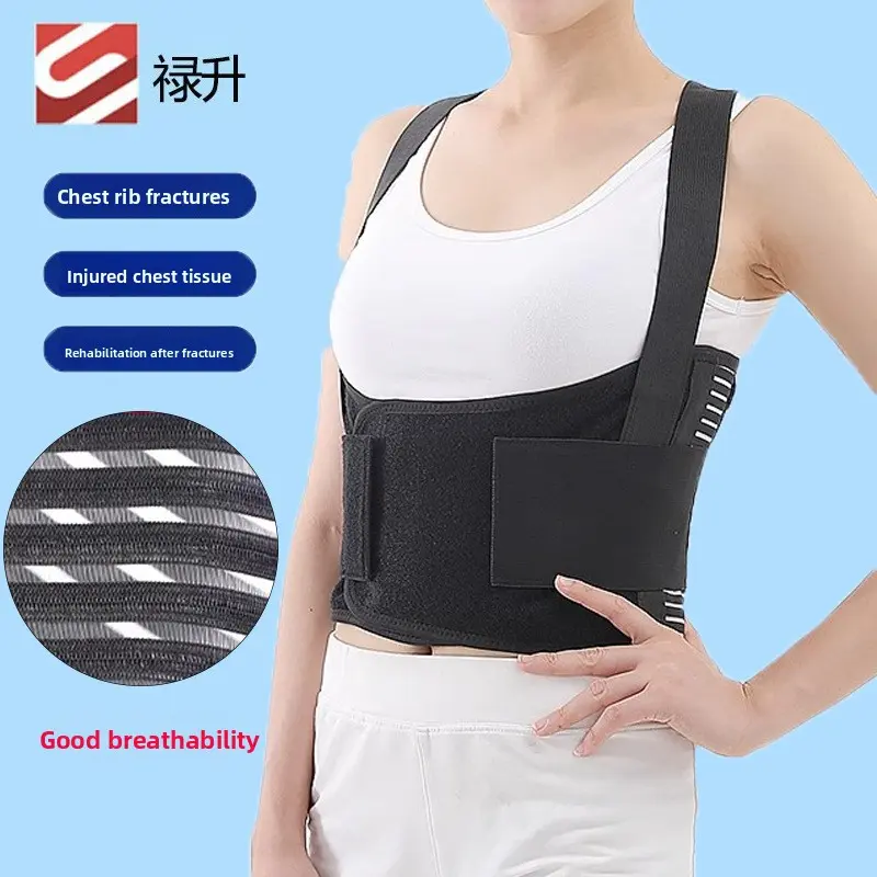 Rib Fixation Straps Adjustable Chest Protectors Men's and Women's Chest Costal Braces Chest Rehabilitation Correction Chest Straps Chest Straps Healthcare Support Tool Double Shoulder Breathable Model