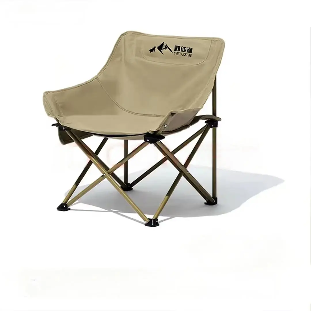 Portable Folding Camping Chair, Lightweight Foldable Outdoor Chair for Camping, Patio, Yard, Picnic & BBQ, maximum loadd outdoor gatherings, perfect gift choice.