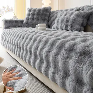 1pc Sofa Cover Sofa Couch Covers Sofa Slipcover Soft Breathable Sofa Cushion, Thick Plush Winter Warm Pet-Friendly Non-Slip Furniture Protector for Bedroom Office Living Room Decor