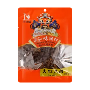 Sichuan Star Anise Whole 50g - Authentic Chinese Spice for Cooking, Baking & Tea