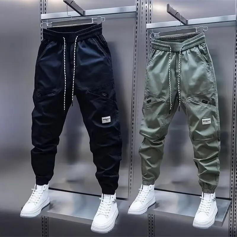 Men's Harem Pants Man Breathable Men's Clothing  New Casual Pants Man Straight Trousers, Casual Regular Fit Utility Jogger Bottoms, Men's Trousers for All Seasons, Pants for Men, Mens Pants, Pants for Men