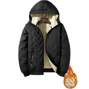 Men's Ultrasonic Warm Winter Hooded Cotton Jacket - Sleek Design for Comfortable Wear, Fleece Lining for Extra Warmth, Side Zipper Pockets, Stretch Cuffs and Hem, Suitable for Outdoor Activities, Hiking Trips, Travel, and Everyday Casual Sportswear