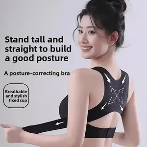 Position adjustment seamless underwear women gather anti-sagging correction posture sports bra shaping beautiful back