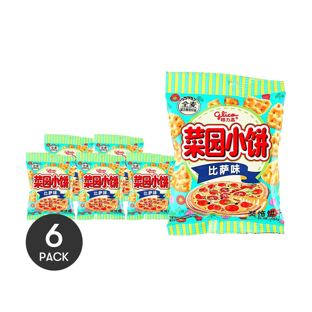 6 Pack GLICO Garden Crackers Pizza Flavor 1.76 oz Each - Savory Tomato Cheese Biscuit, Crispy Snack