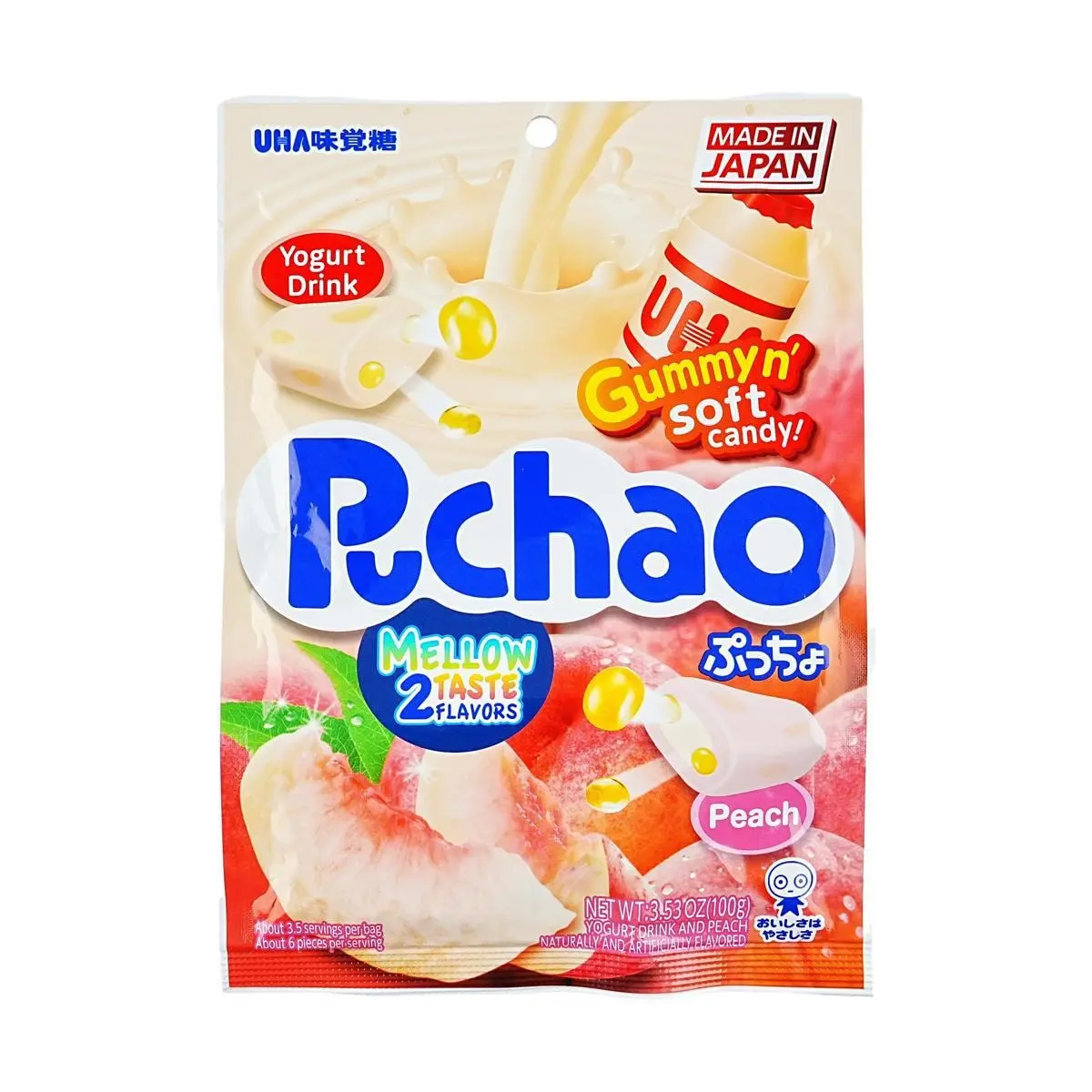 UHA Mikakuto Yogurt Peach Gummy Candy 100g - Japanese Soft Chewy Fruit Snacks
