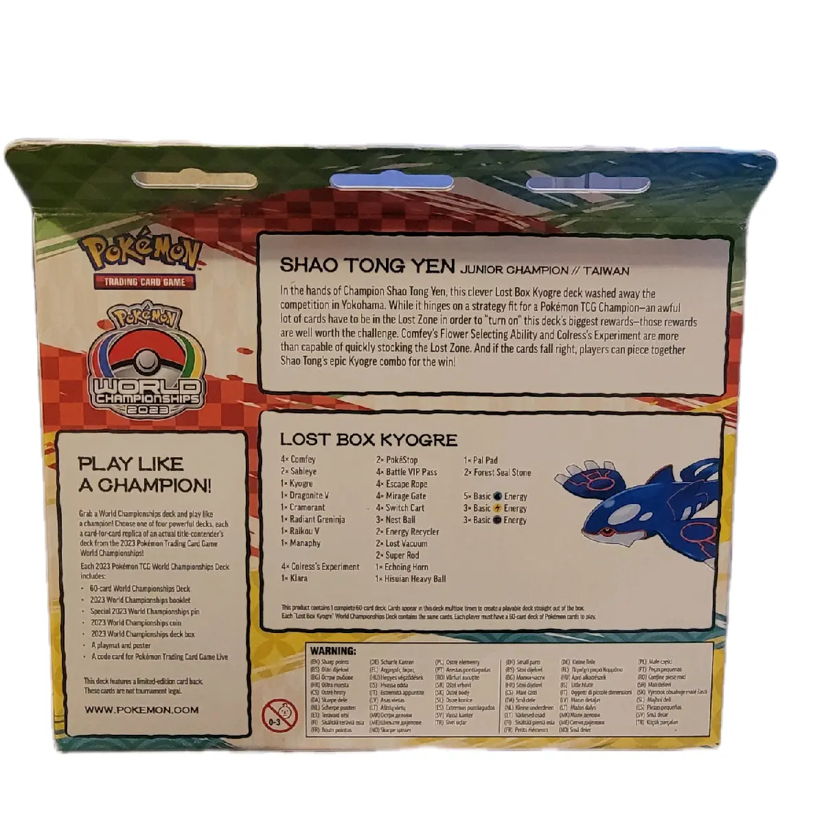 pokemon world championship decks card list 2016 World Championships Deck main image 0