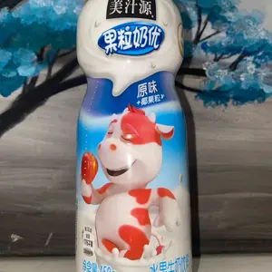 Minute Maid Coconut Milk with Bits - Refreshing All-Natural Fruit Drink