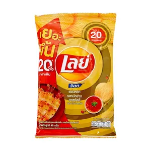 Lay's Thailand Spicy Squid Flavor Potato Chips 48g - Authentic Thai Snack