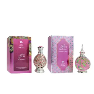 Zakat Parfums | Pure Concentrated Oils | Itr Al Hareer & Naseem Al Layl Bundle | 20 ML - 0.67 oz Per Bottle | Sweet - Vanilla - Powdery - Fruity Notes