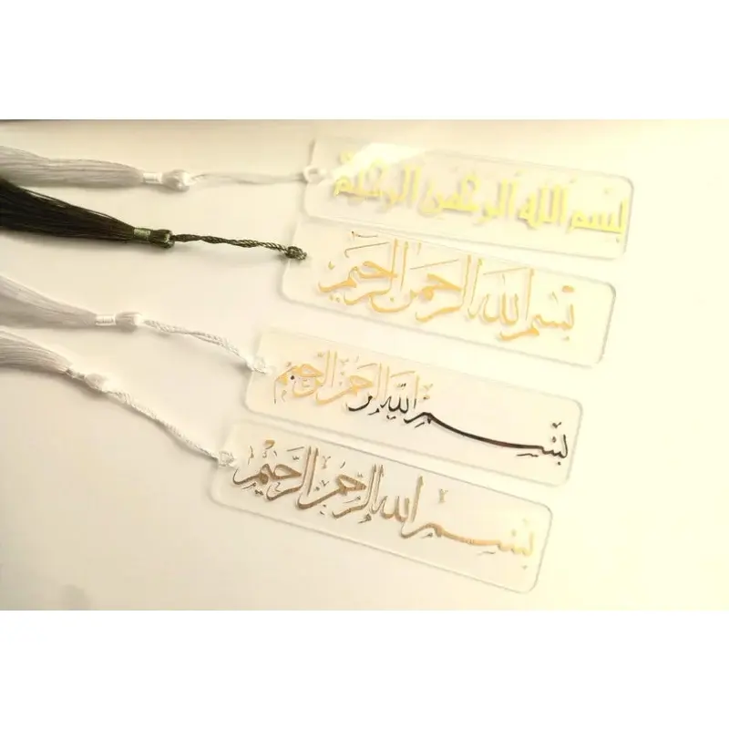 5pcs Islamic Bookmark Gift Idea Arab Mom Bookmark Gift Muslim Man Child Favor Mosque Ramadan Party Supplies Favor Decoration Book Accessories