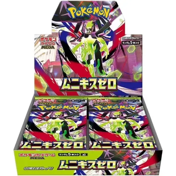 [JP] Pokemon TCG Nihil Zero Booster Box - M3