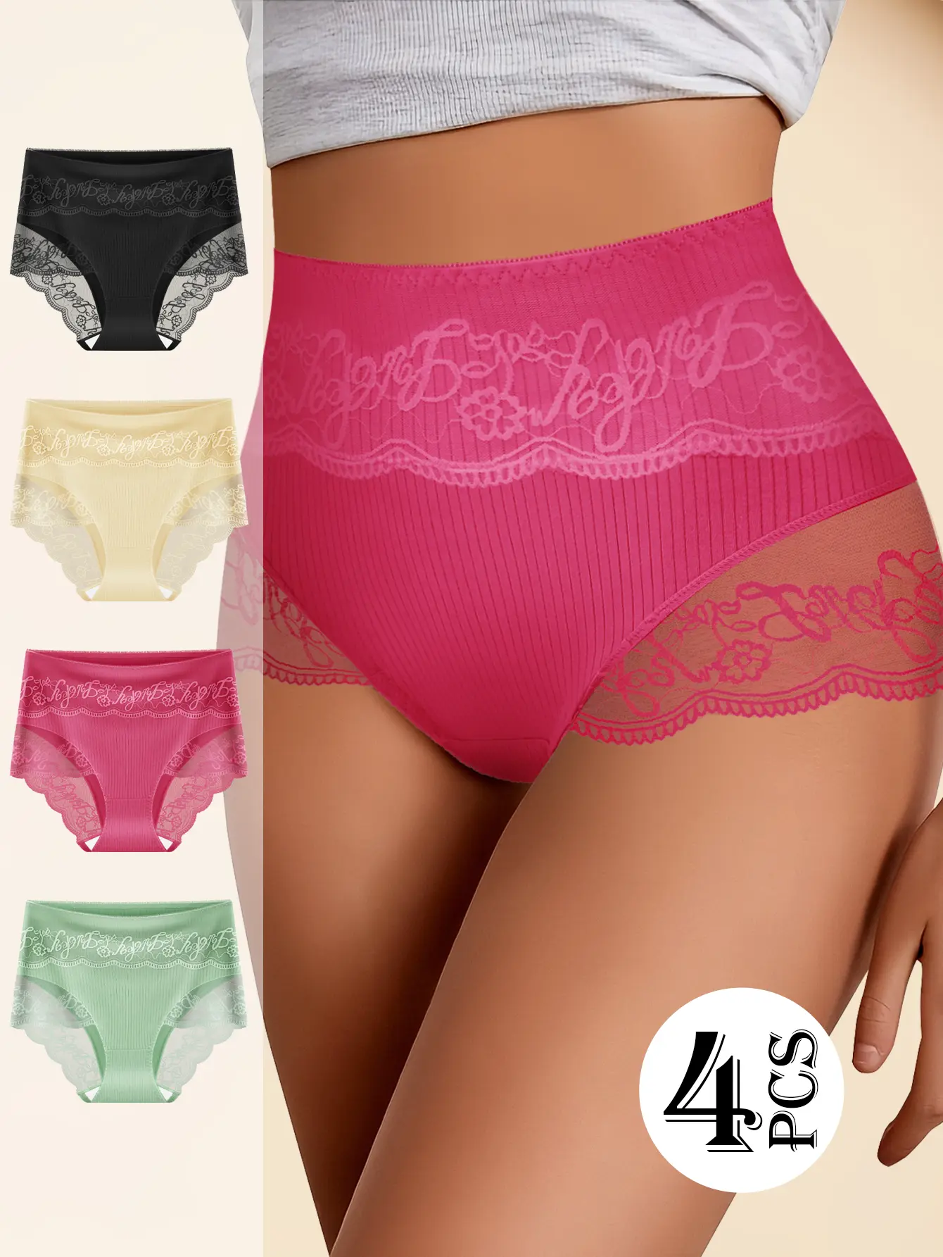 QUASTI Women's 4 Pack Ribbed Cotton Boxer Briefs, High-Waist Stretchy Panties with Elegant Floral Lace Trim for Feminine Everyday Wear, 4Pcs/4 Colors, Essential, Lightweight, Print, Playful Chic, Basic, Elegance