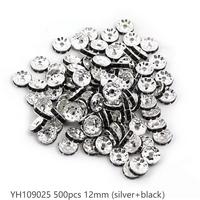 #109 （12mm 500pcs）Silver/Black YH109025