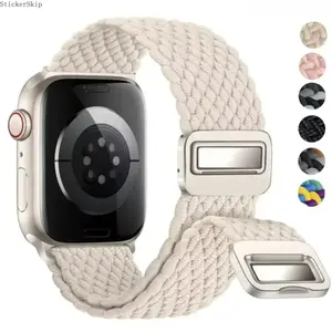 2026 Trendy Braided Nylon Magnetic Apple Watch Band – Stretch Comfortable Strap Compatible with 38–49mm Series & Ultra, Lightweight Adjustable Wristband for Daily Wear, Fitness, Outdoor & Gift