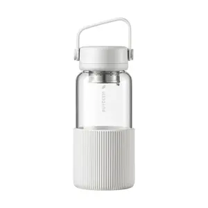 BUYDEEM Portable Tea Infuser Tumbler 630ml, Double Wall Glass Water Bottle with Strainer, Oat White, for Loose Leaf Tea & Fruit Infusion